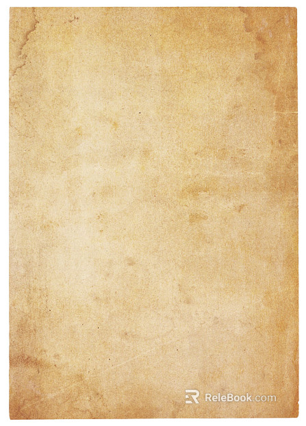 Antique Tile Outdoor Square Yellow Floor Tile Seamless texture