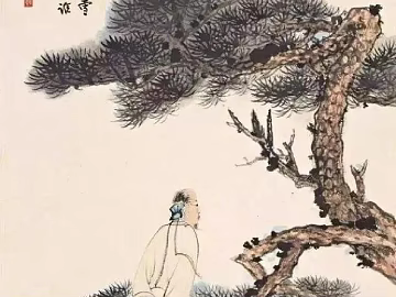 Landscape painting, Chinese landscape painting texture (ID:ffaeh962482)