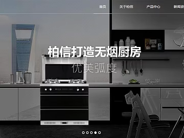 Screen material texture (ID:ffaeg92886)