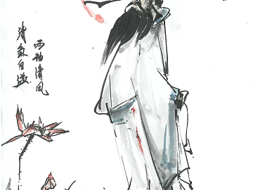 figure painting 3d model