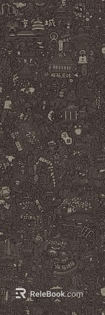 Wallpaper texture