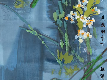 Plant painting texture (ID:ffaag92600)
