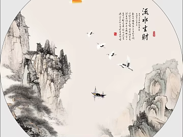 landscape painting texture (ID:ffaeg32497)