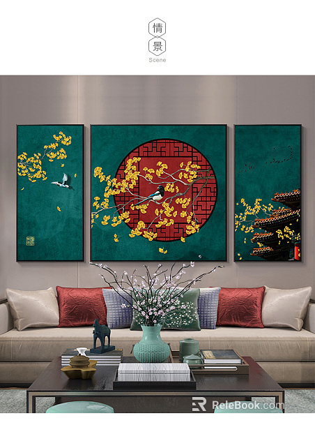 decorative painting texture