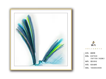 decorative painting texture (ID:ffhce698)