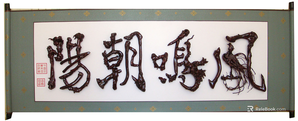 three-dimensional physical painting texture