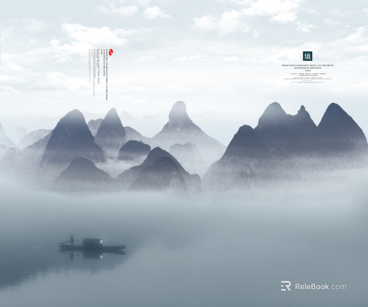 landscape painting texture