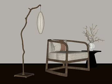 New Chinese Style Walnut Lounge Chair 3d model