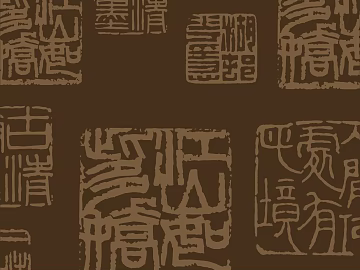 Font Wallpaper texture (ID:ffaeg12754)