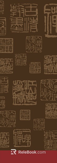 Font Wallpaper texture