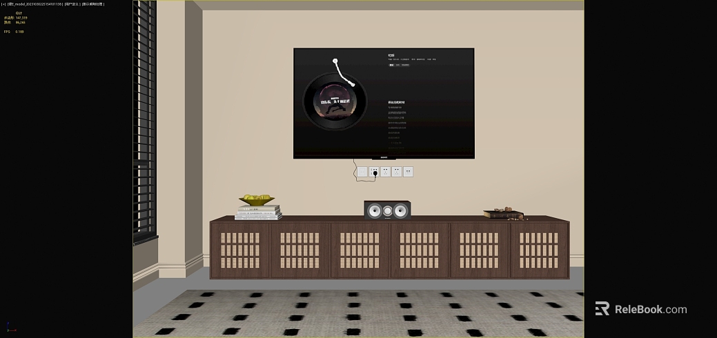 Dark brown wall panel living room TV cabinet texture