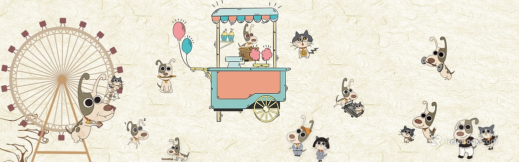 Children's Wallpaper texture