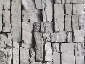 Culture Stone texture (ID:ffaeg41290)