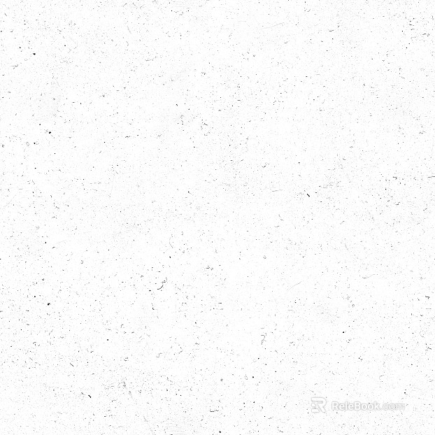 Highlight Mask texture