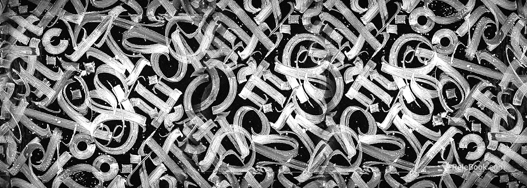 Highlight Mask texture