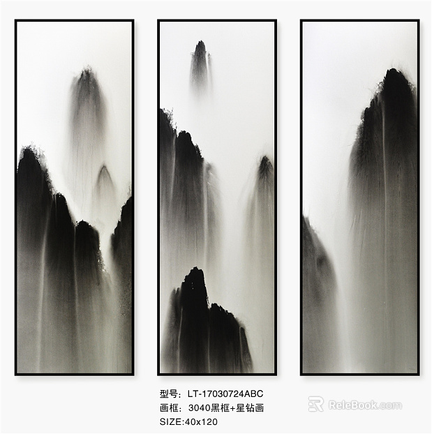 landscape painting texture