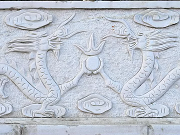 relief texture (ID:ffacg34505)