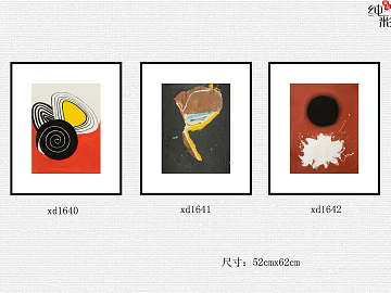 decorative painting texture (ID:ffajg95989)