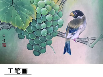 Plant painting texture (ID:ffajg13564)