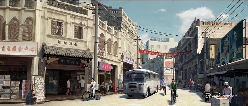 Street View texture