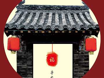 architectural painting texture (ID:ffaeg18664)