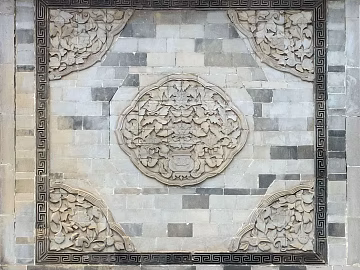 relief texture (ID:ffacg14270)