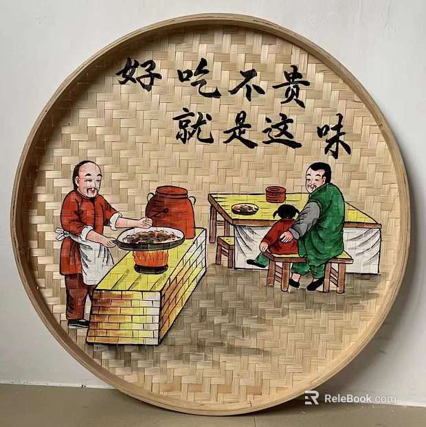 decorative painting texture