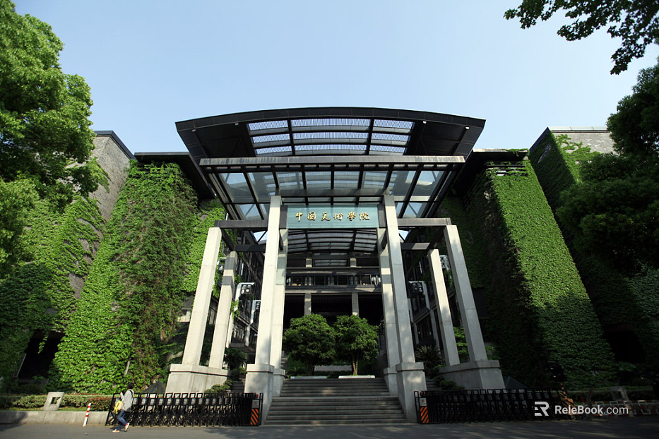 Residential Exterior texture