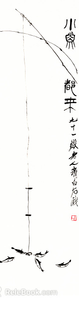 decorative painting texture