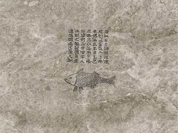 Stele texture (ID:ffaff2307)