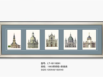 architectural painting texture (ID:ffacg57462)