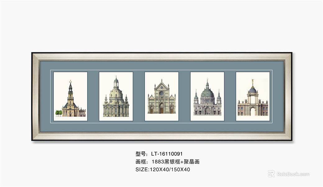 architectural painting texture