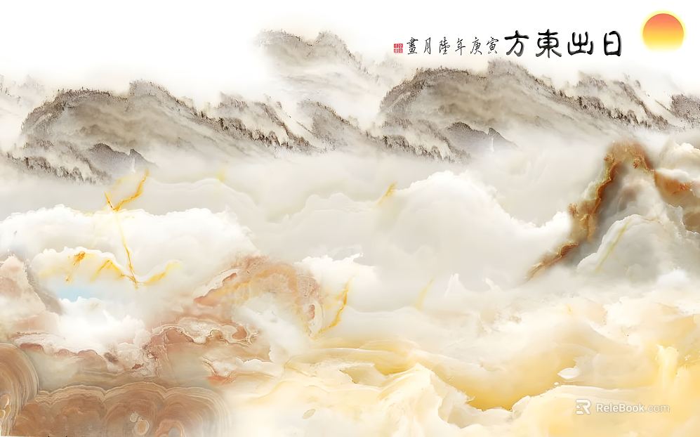 New Chinese Style Chinese Yana Marble Background Wall Marble Painting Stone Painting texture