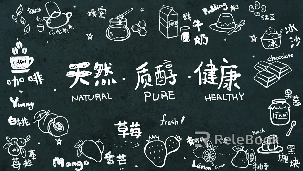 blackboard painting texture