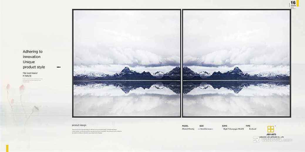 landscape painting texture