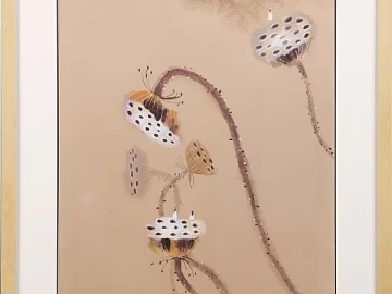 Plant painting 3d model