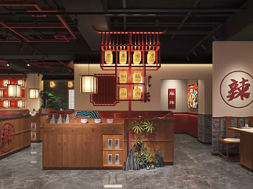 New Chinese Red Brown Sichuan Restaurant Dining Space texture (ID:ffaeh085539)