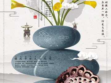 decorative painting texture (ID:ffaeg04704)