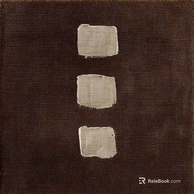 Brown bottom rice white square fabric texture
