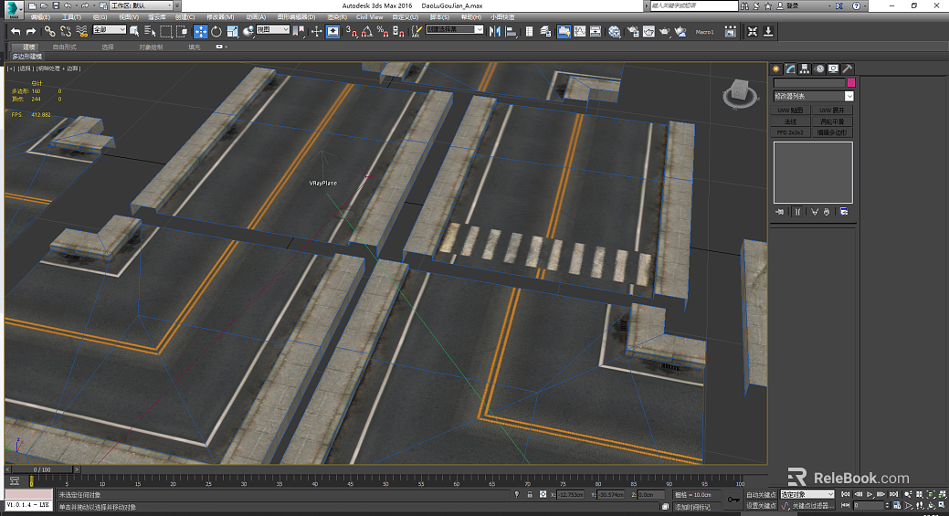 dark gray asphalt highway municipal road texture