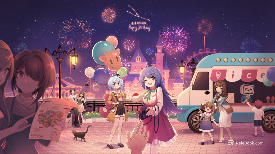 cartoon painting texture