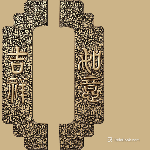 Metal relief texture