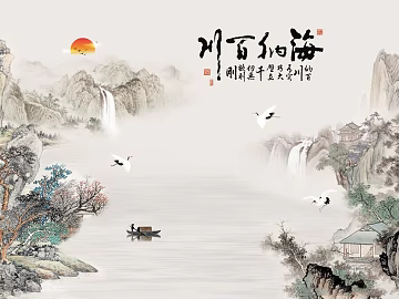 landscape painting texture (ID:ffach587631)