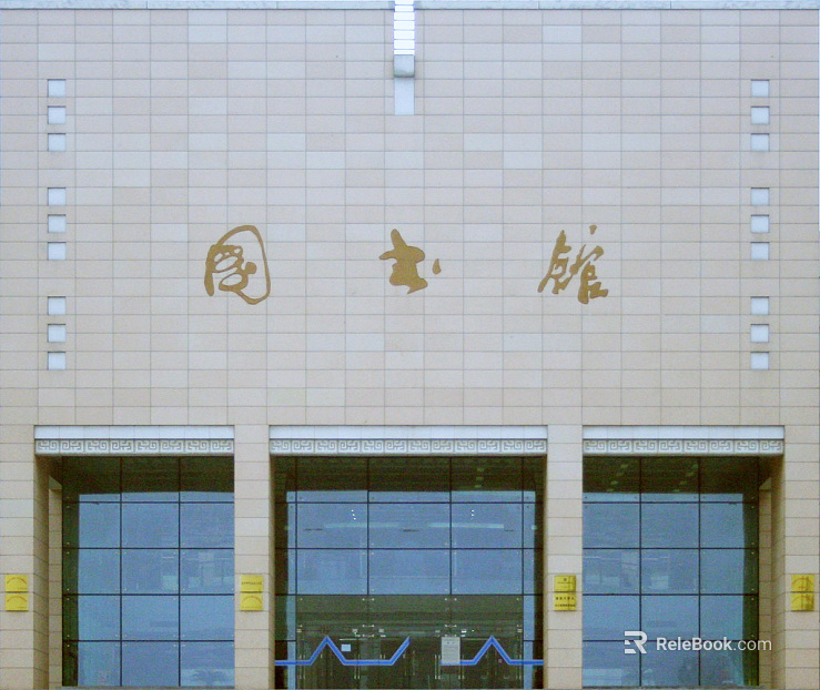 Building texture