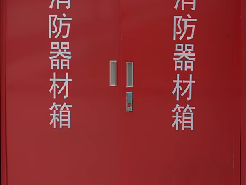 Metal door 3d model