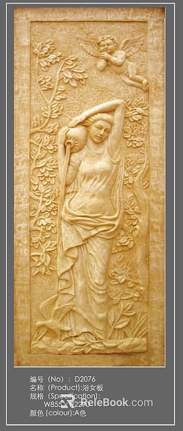 relief texture