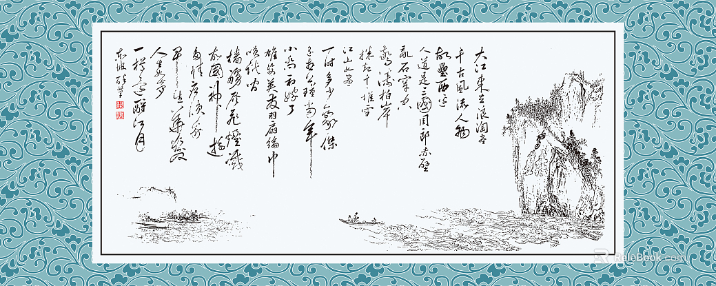 traditional Chinese painting decorative painting texture