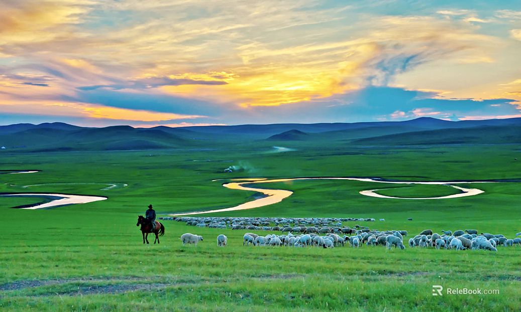 Wild Scenery texture