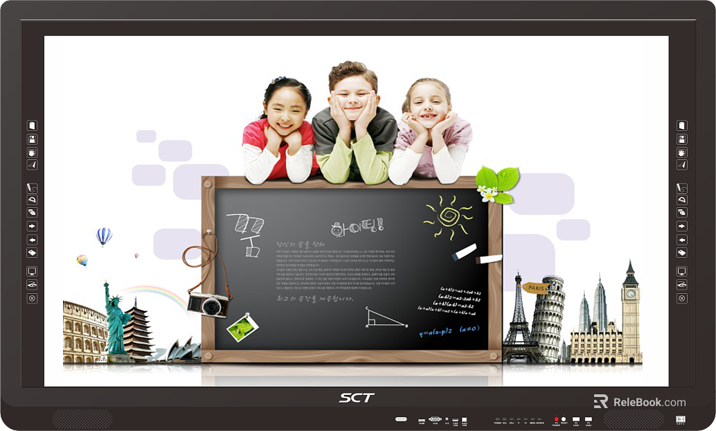 Screen material texture