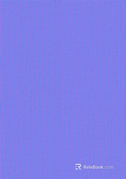 Normal Bump texture